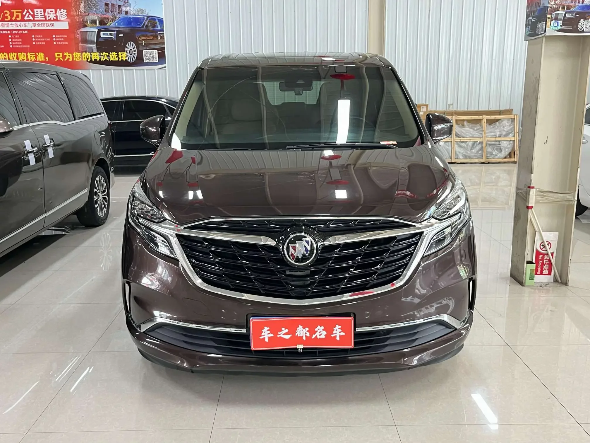 Buick GL8