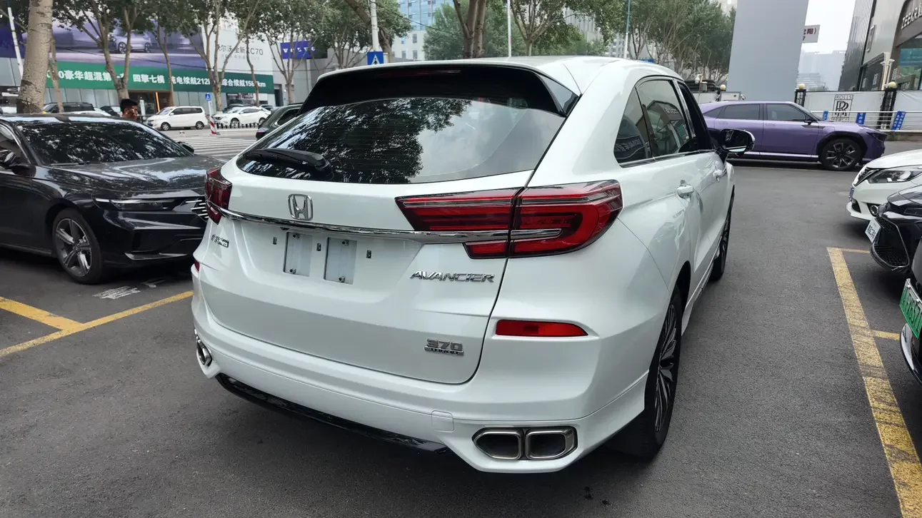 Honda Avancier