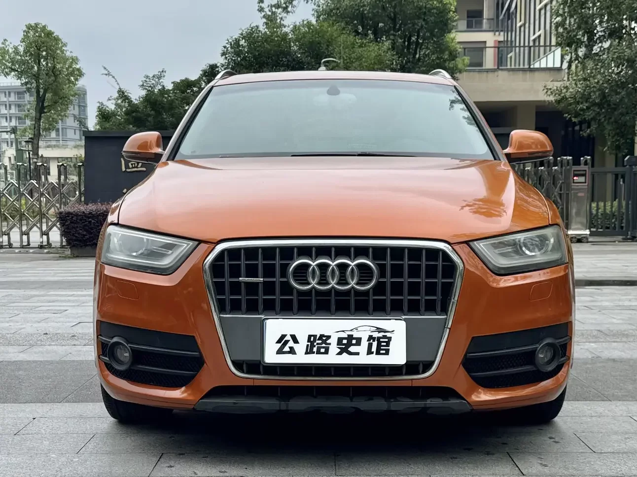 Audi Q3