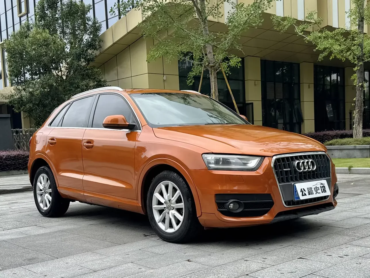 Audi Q3
