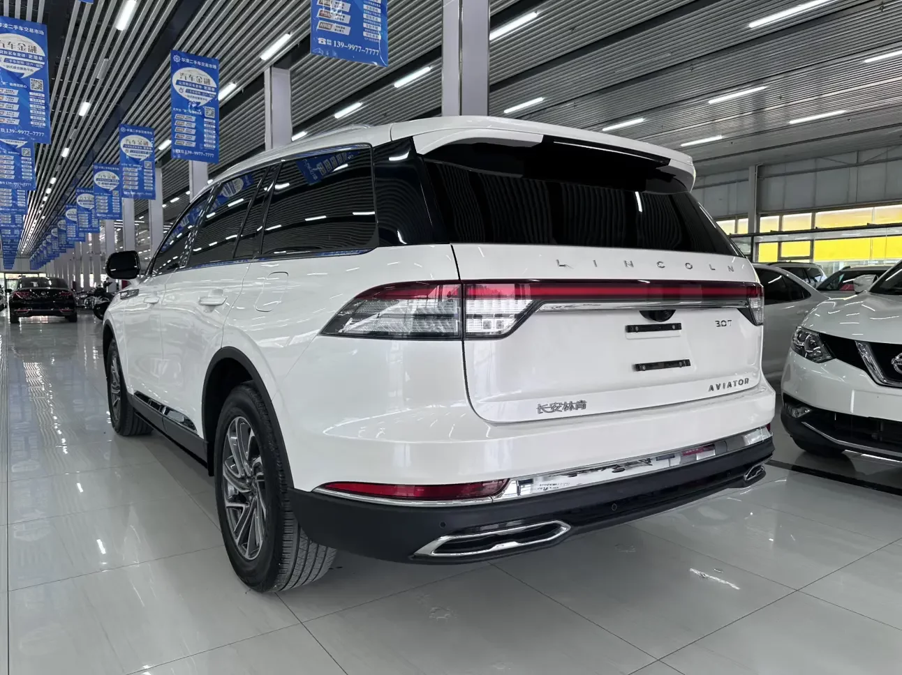Lincoln aviator