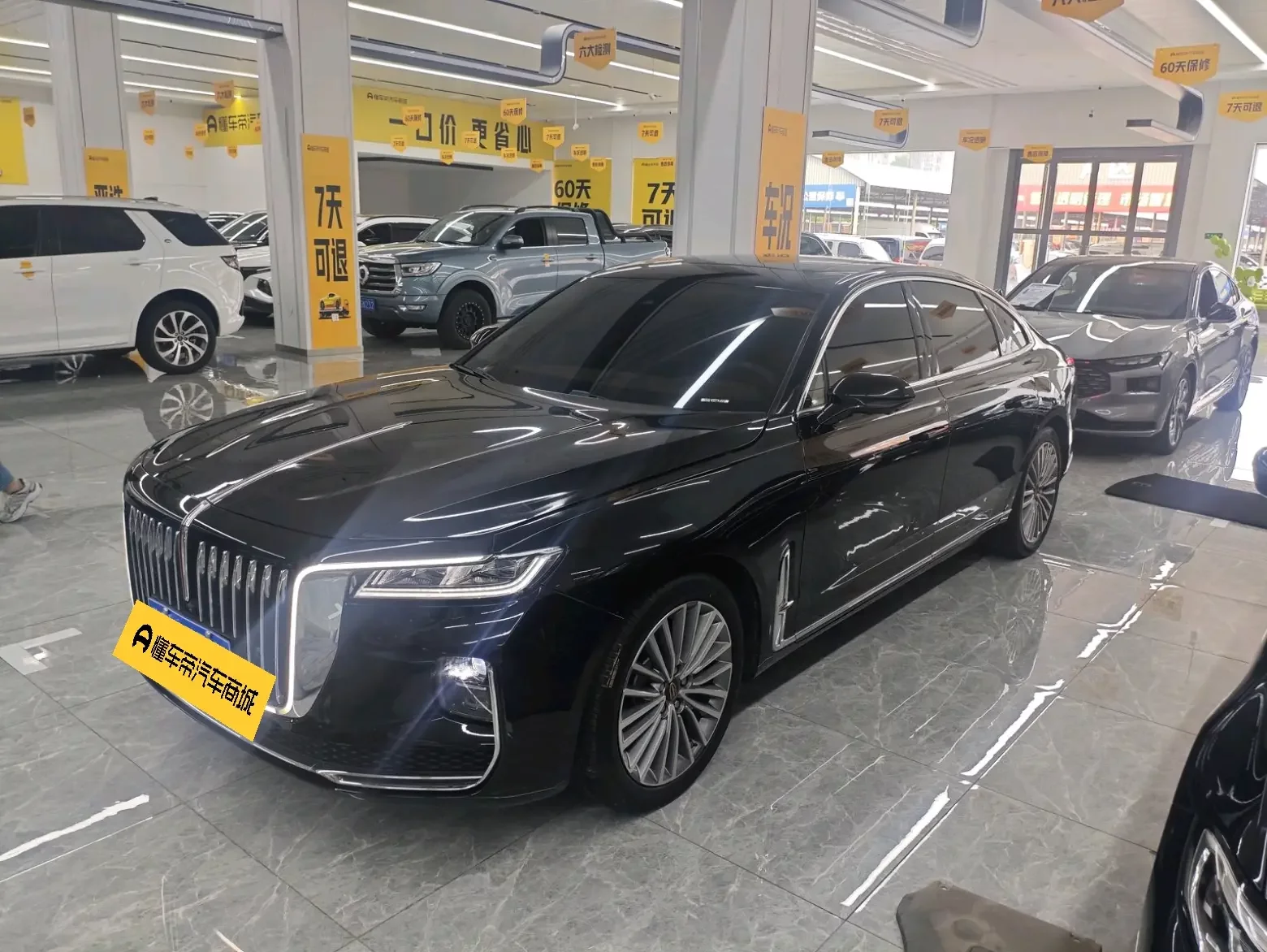 Hongqi H9