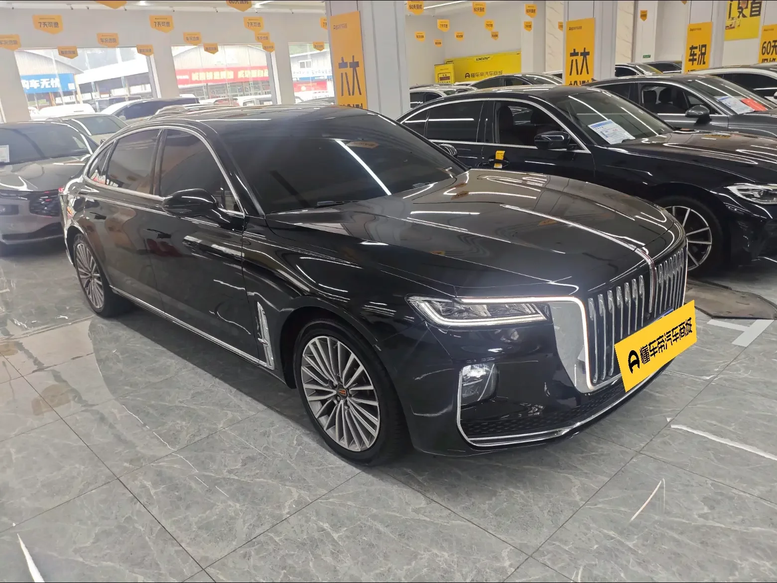 Hongqi H9