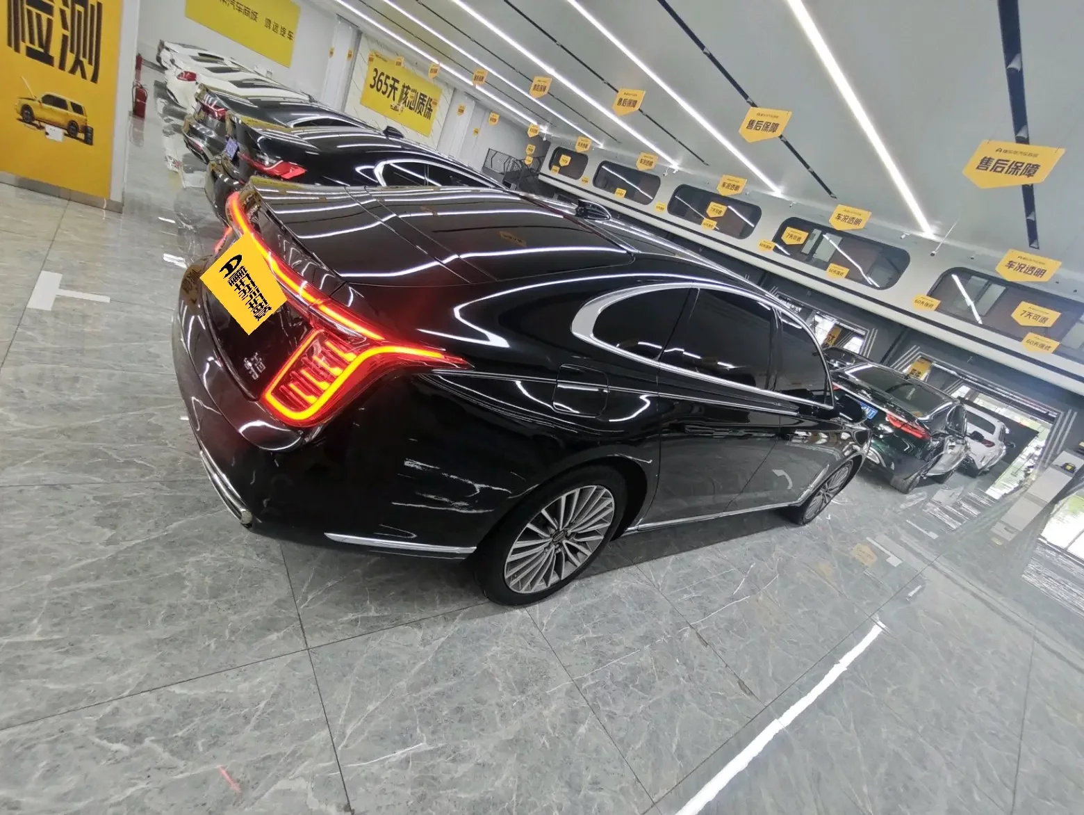 Hongqi H9