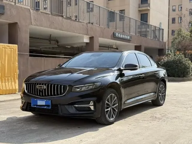 Geely Preface