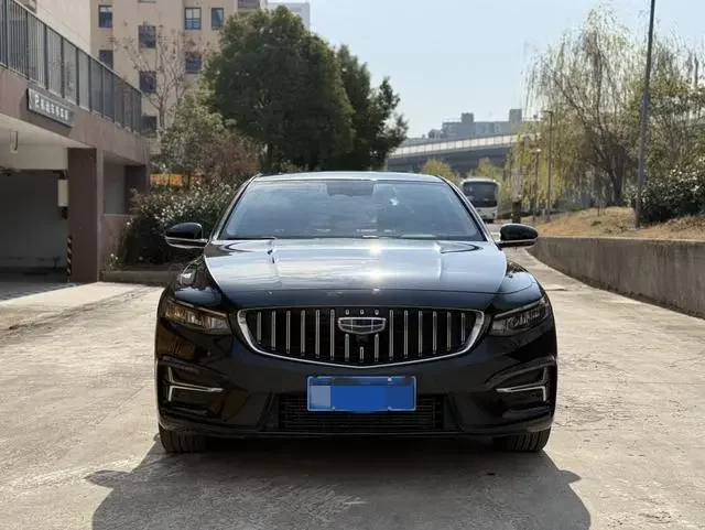Geely Preface