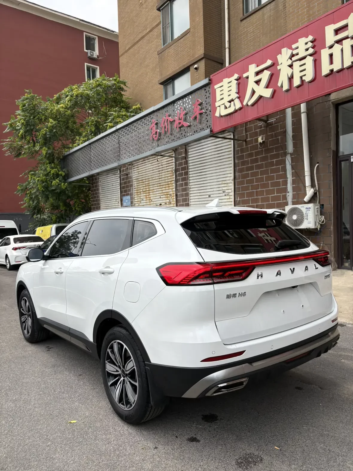 Haval H6