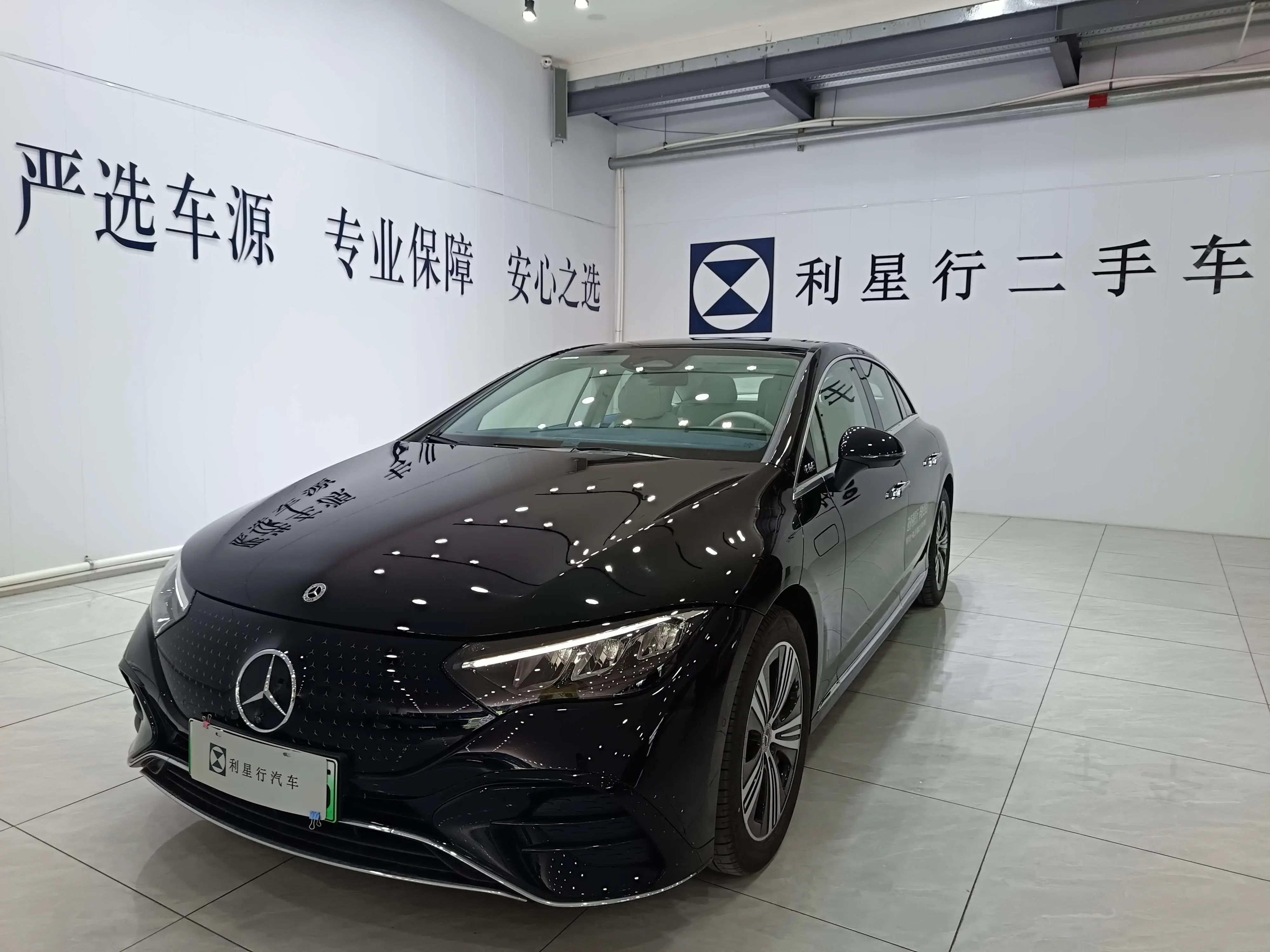 Mercedes-Benz EQE