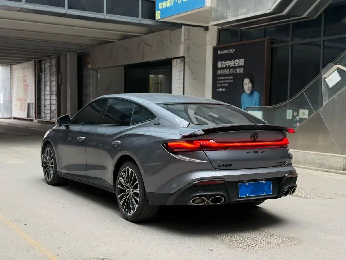 MG 7