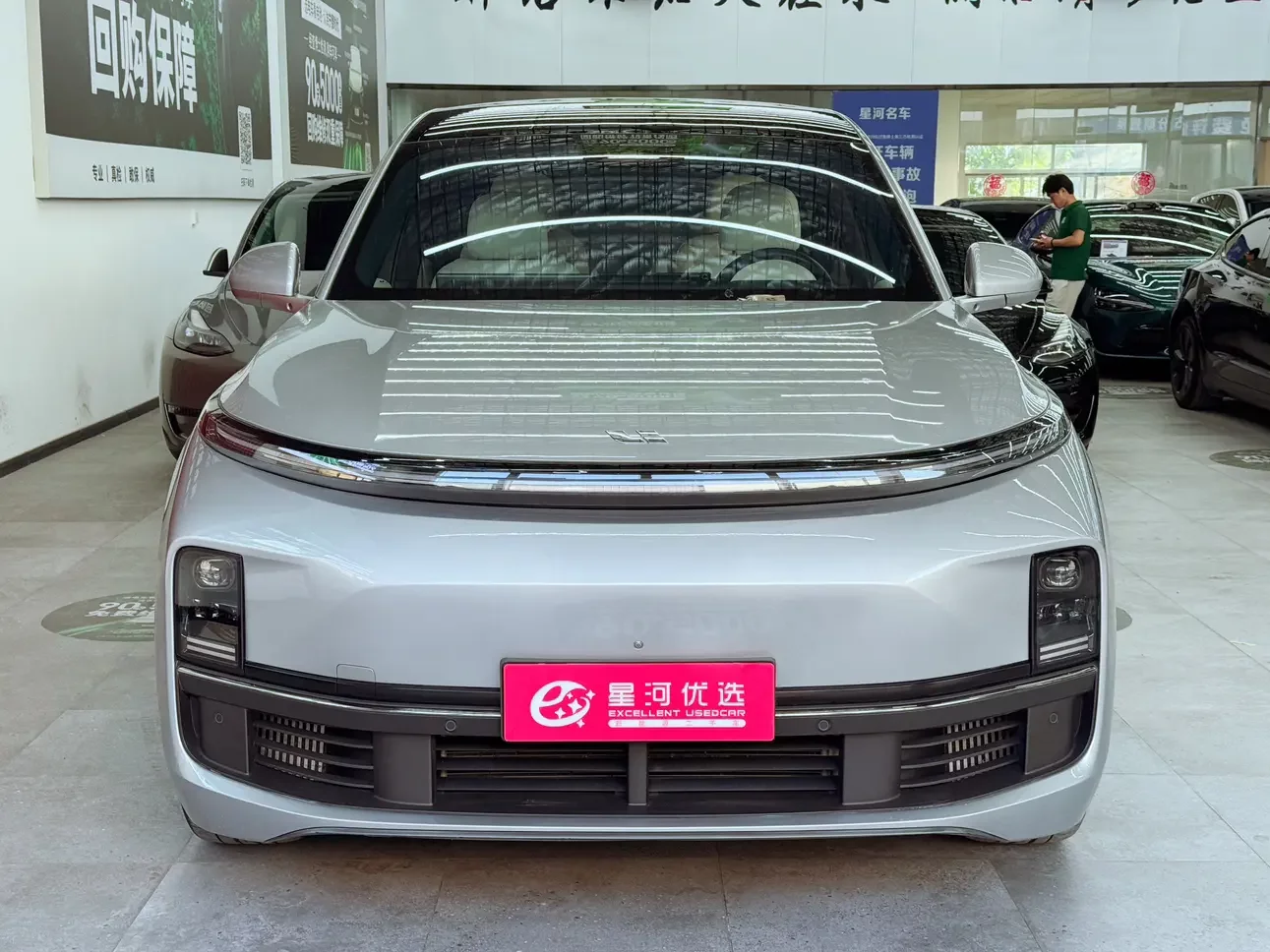 Lixiang L8