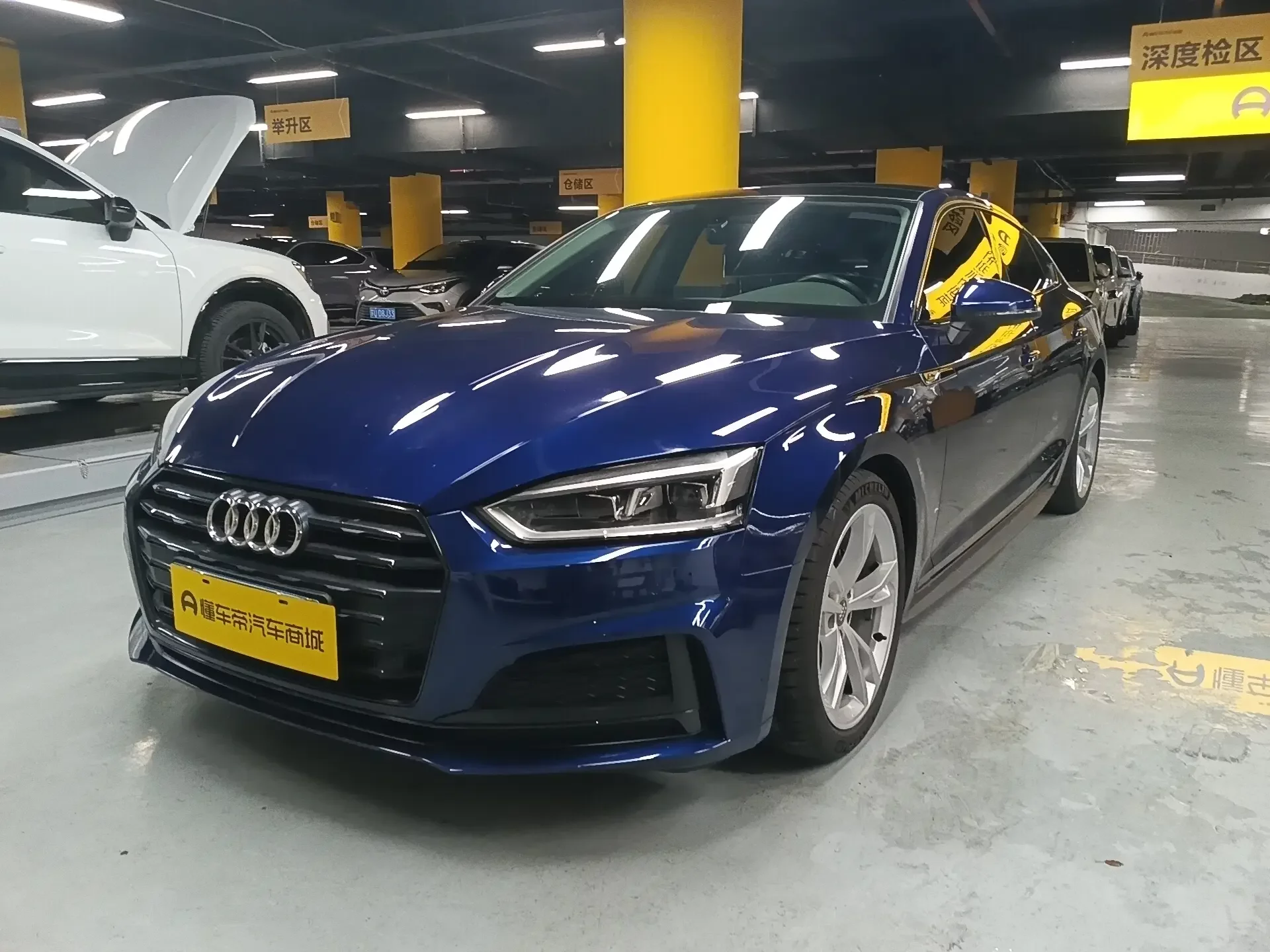 Audi A5