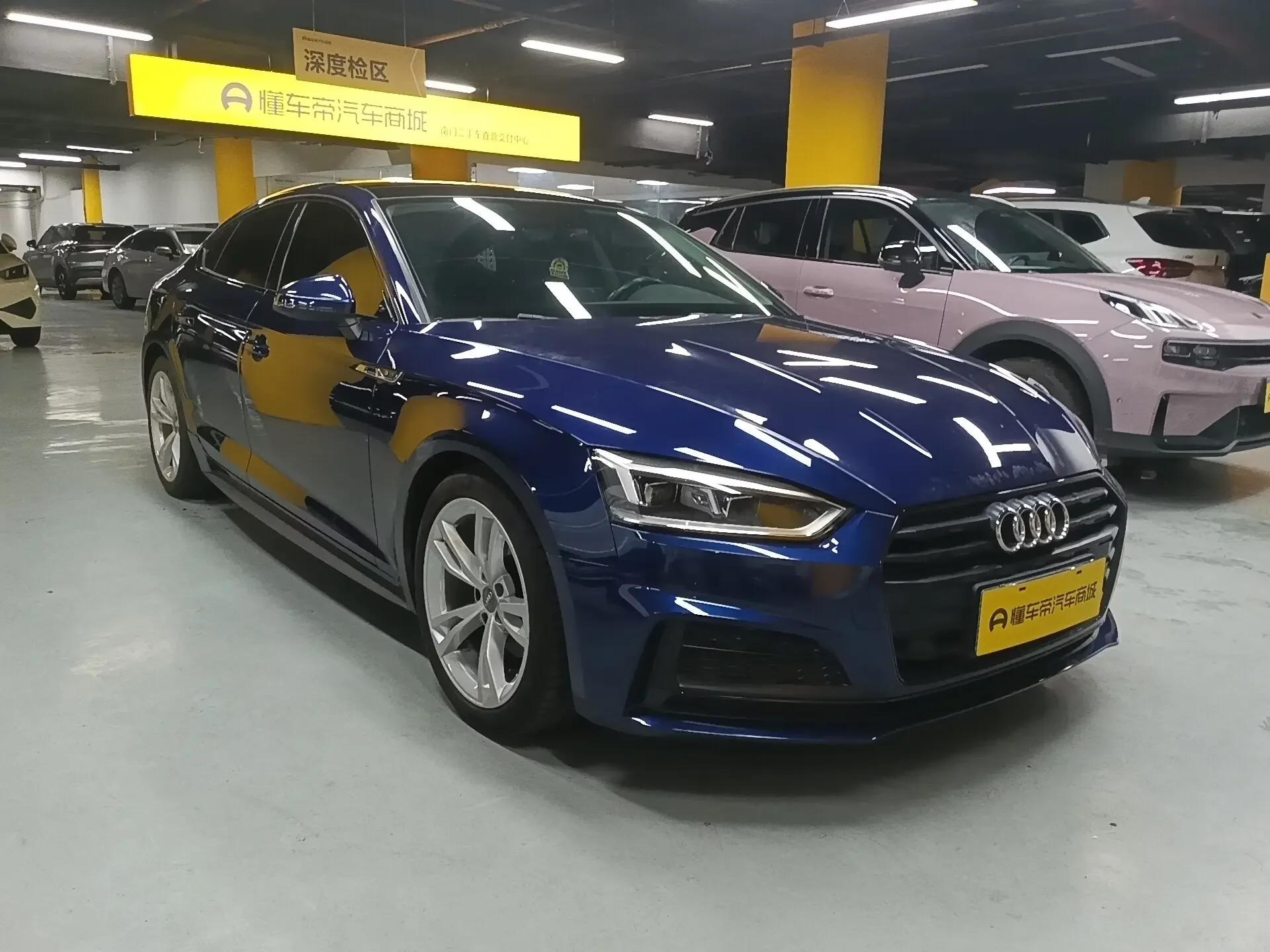 Audi A5
