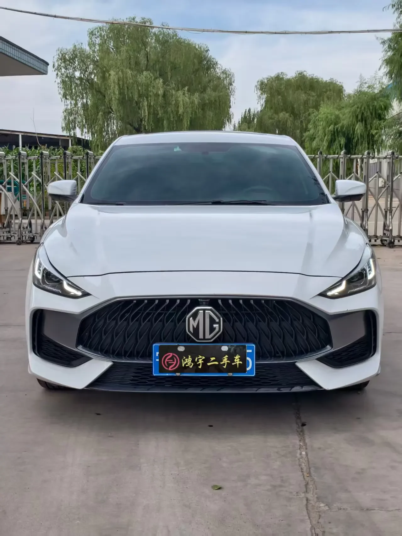 MG 5