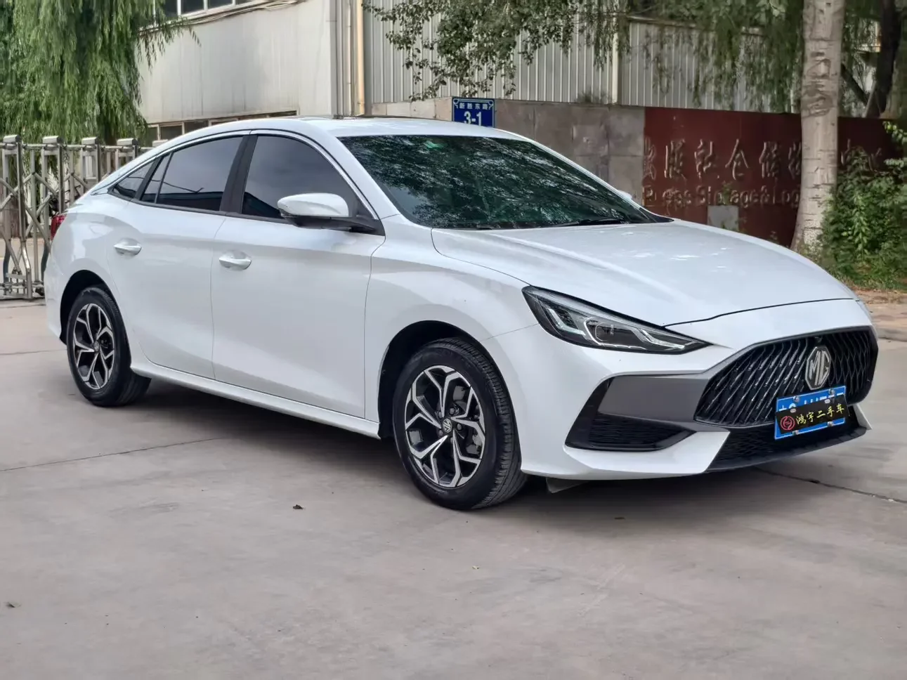 MG 5