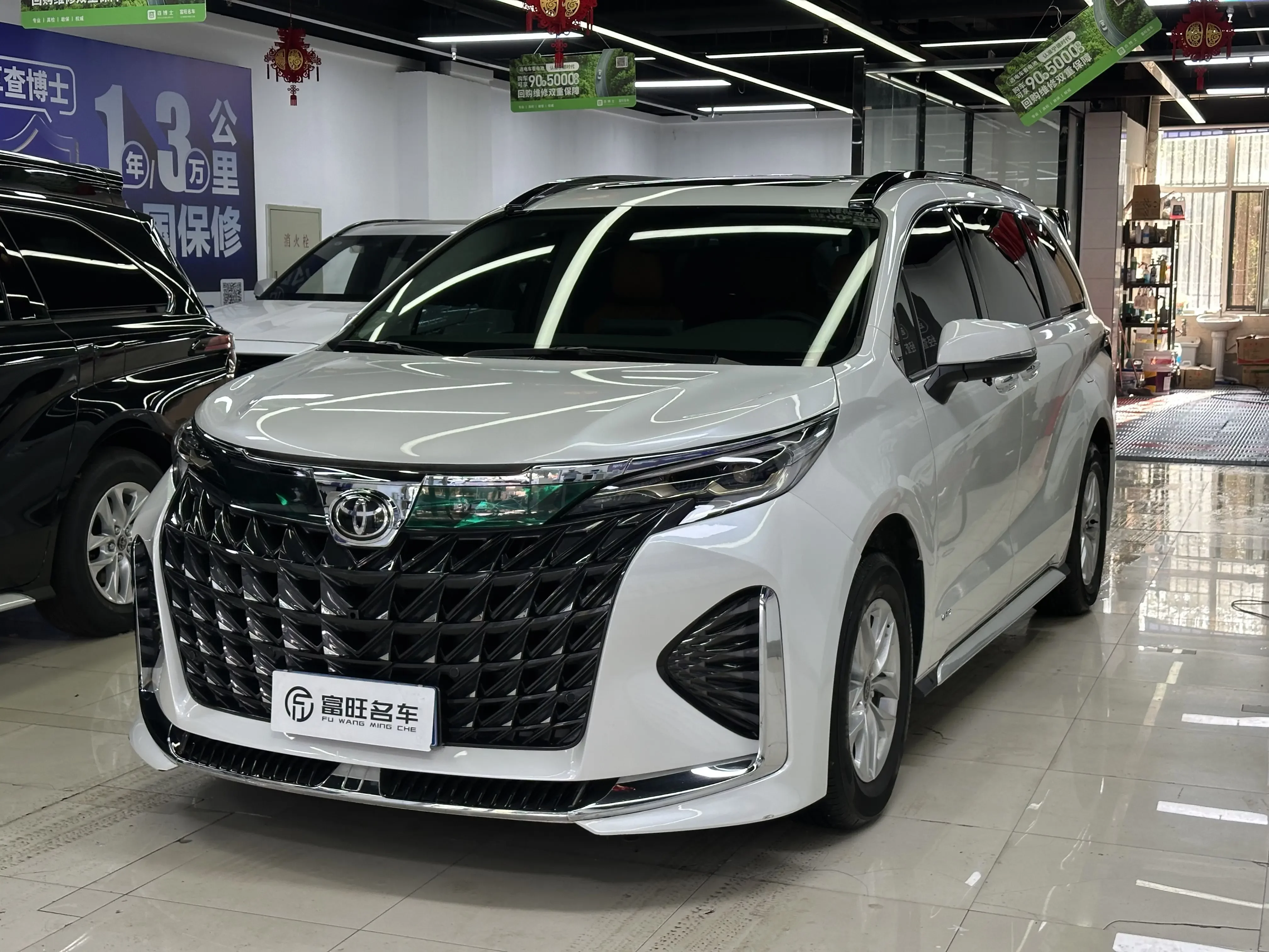 Toyota Granvia