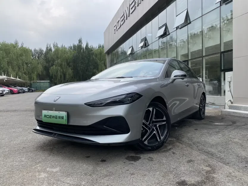 Roewe D7 DMH