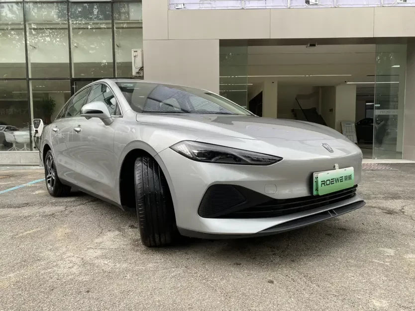 Roewe D7 DMH