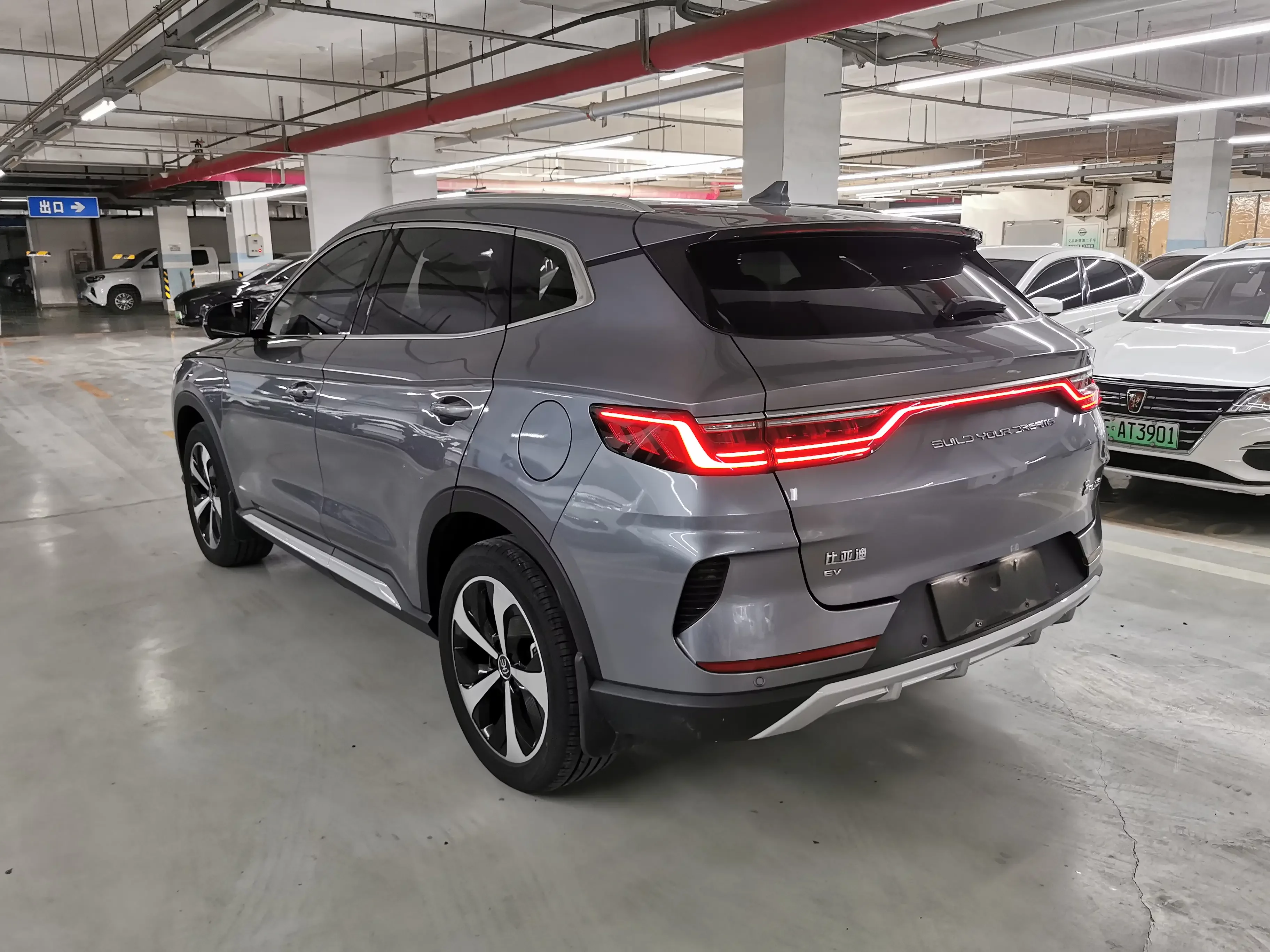BYD Song PLUS EV