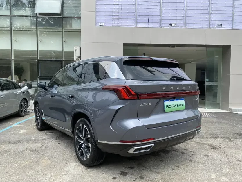Roewe RX9