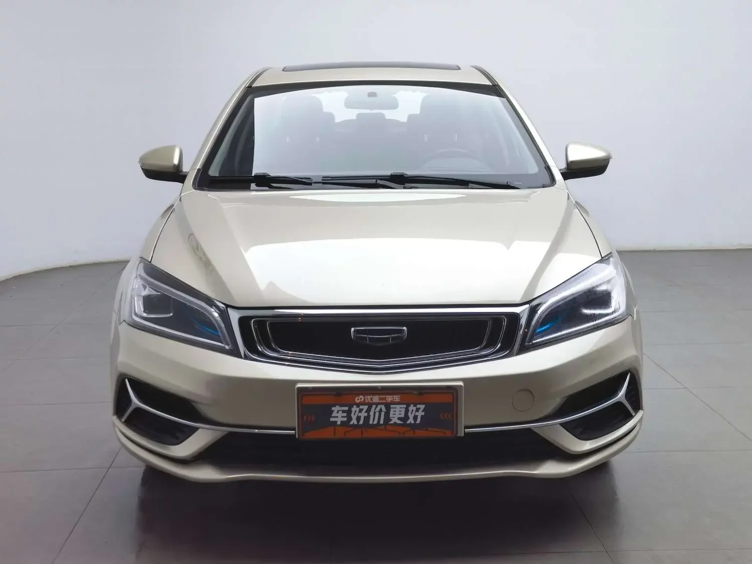 Geely emgrand