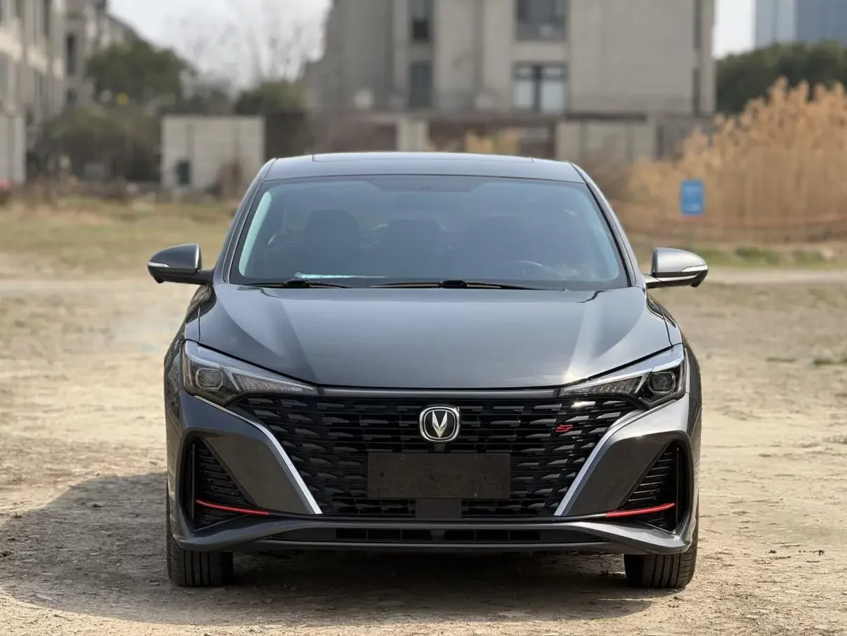Changan Escape