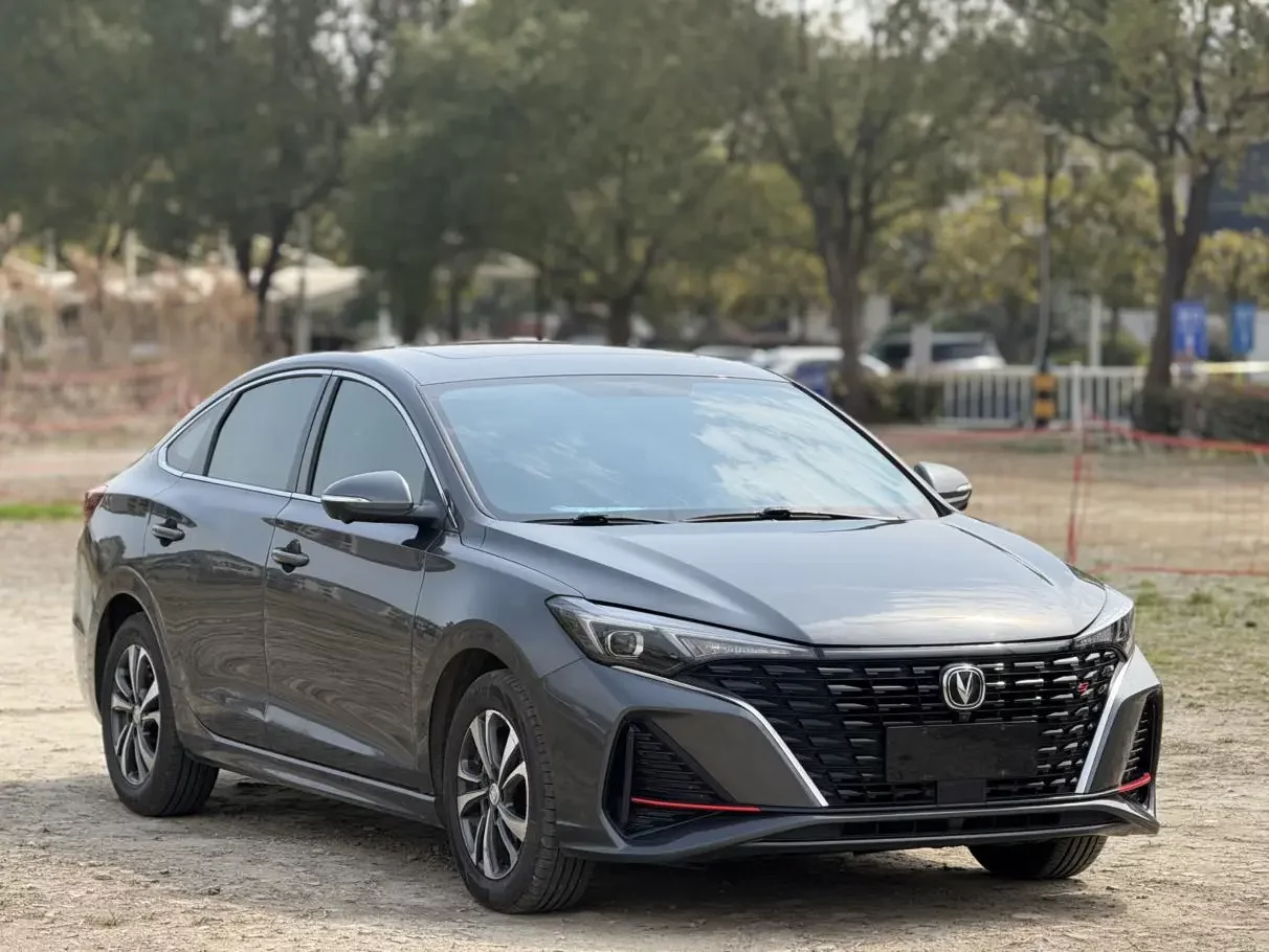Changan Escape