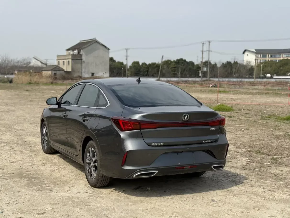 Changan Escape