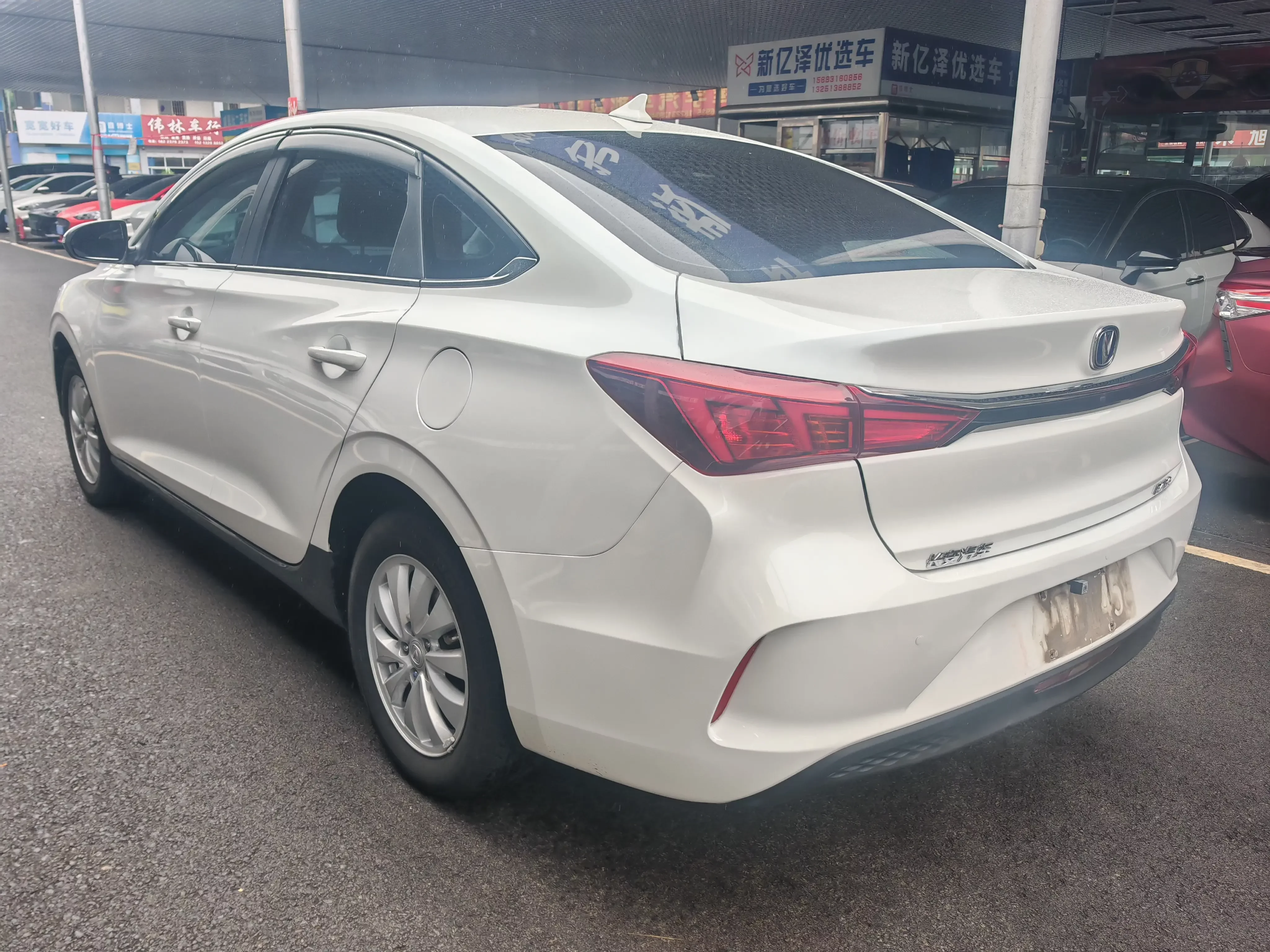 Changan Eado EV