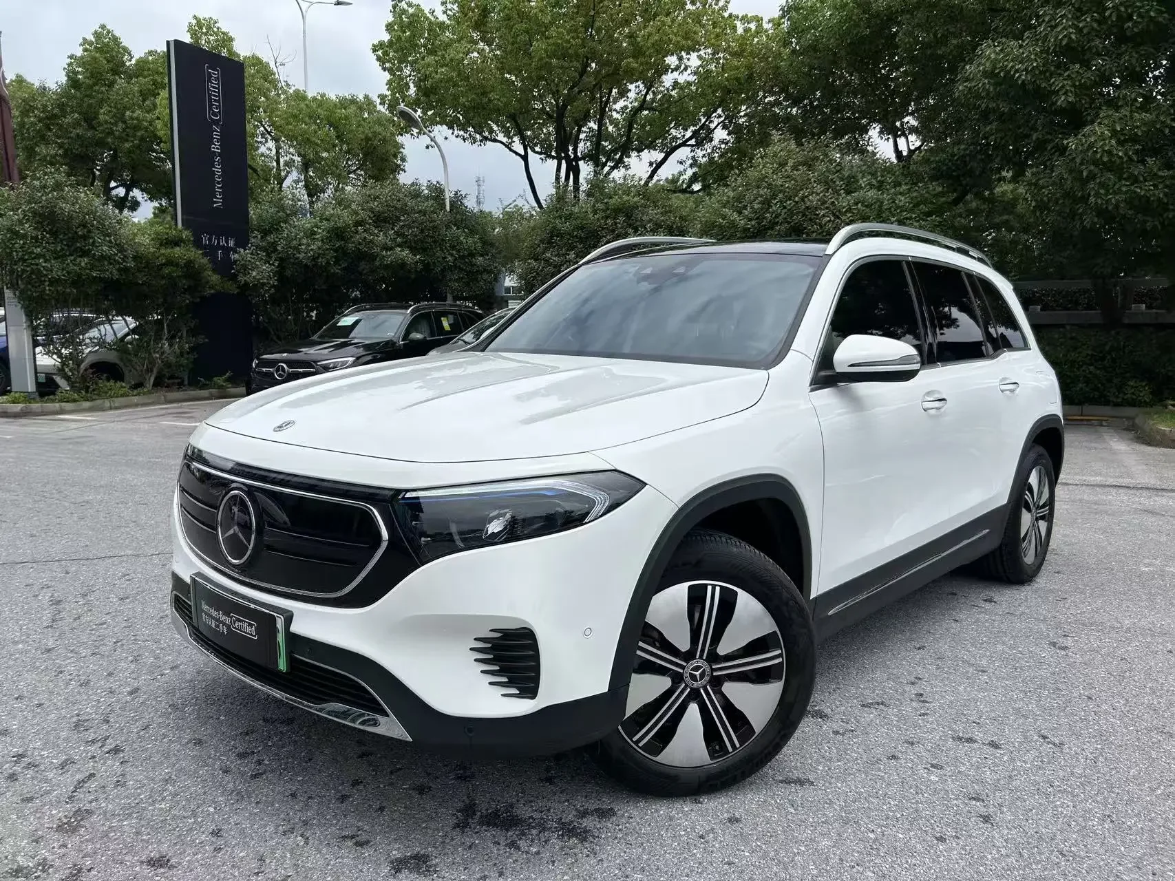Mercedes-Benz EQB