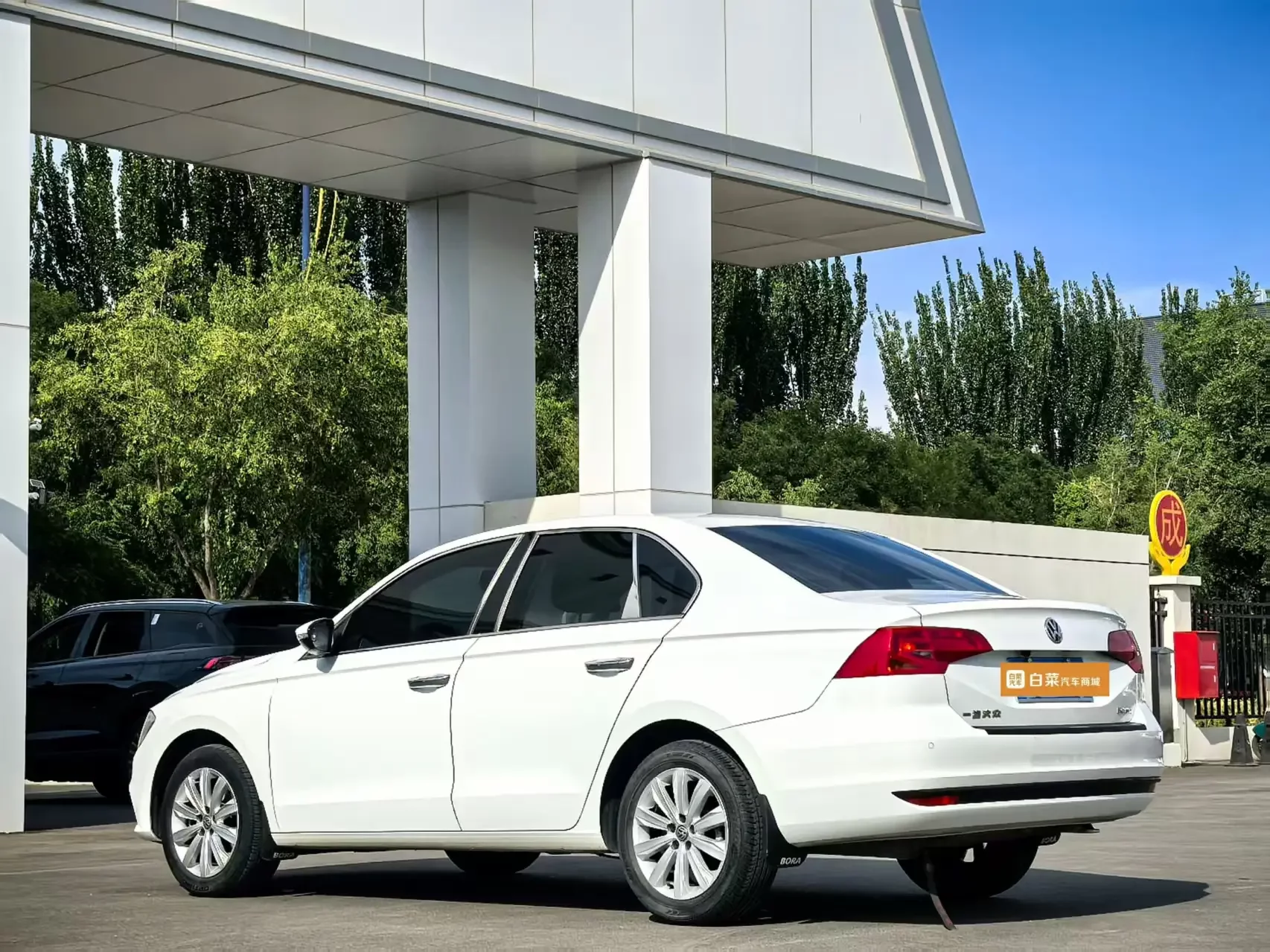 Volkswagen Bora