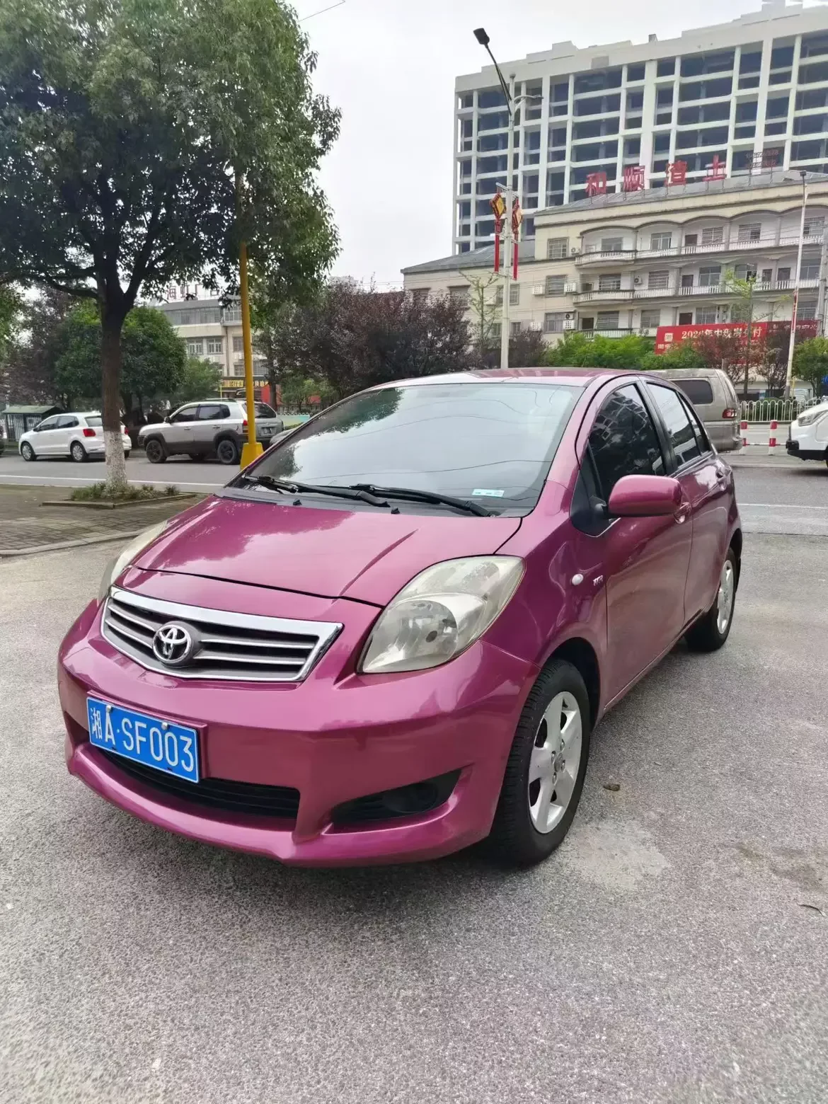 Toyota Yaris  из Китая
