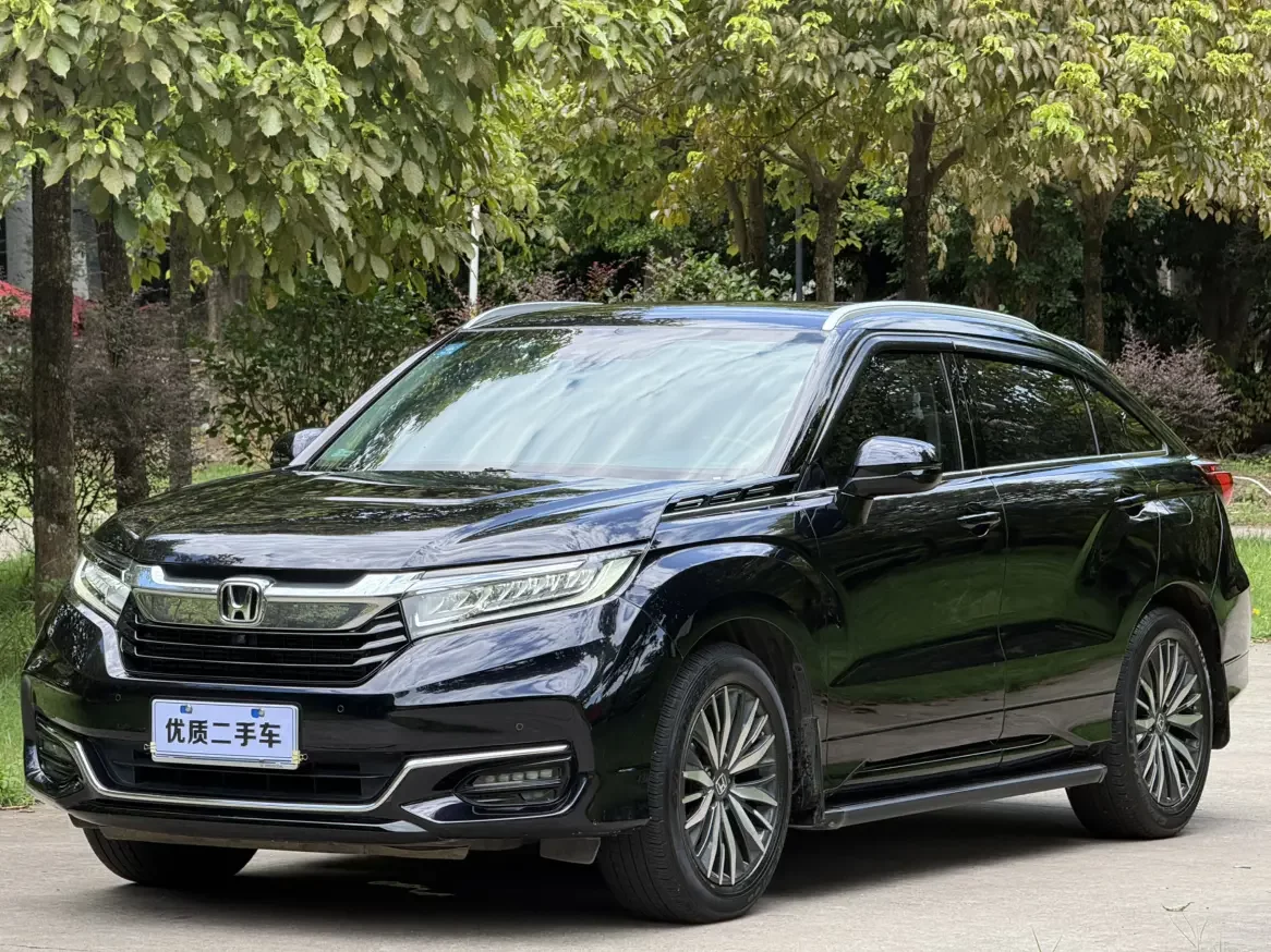 Honda Avancier