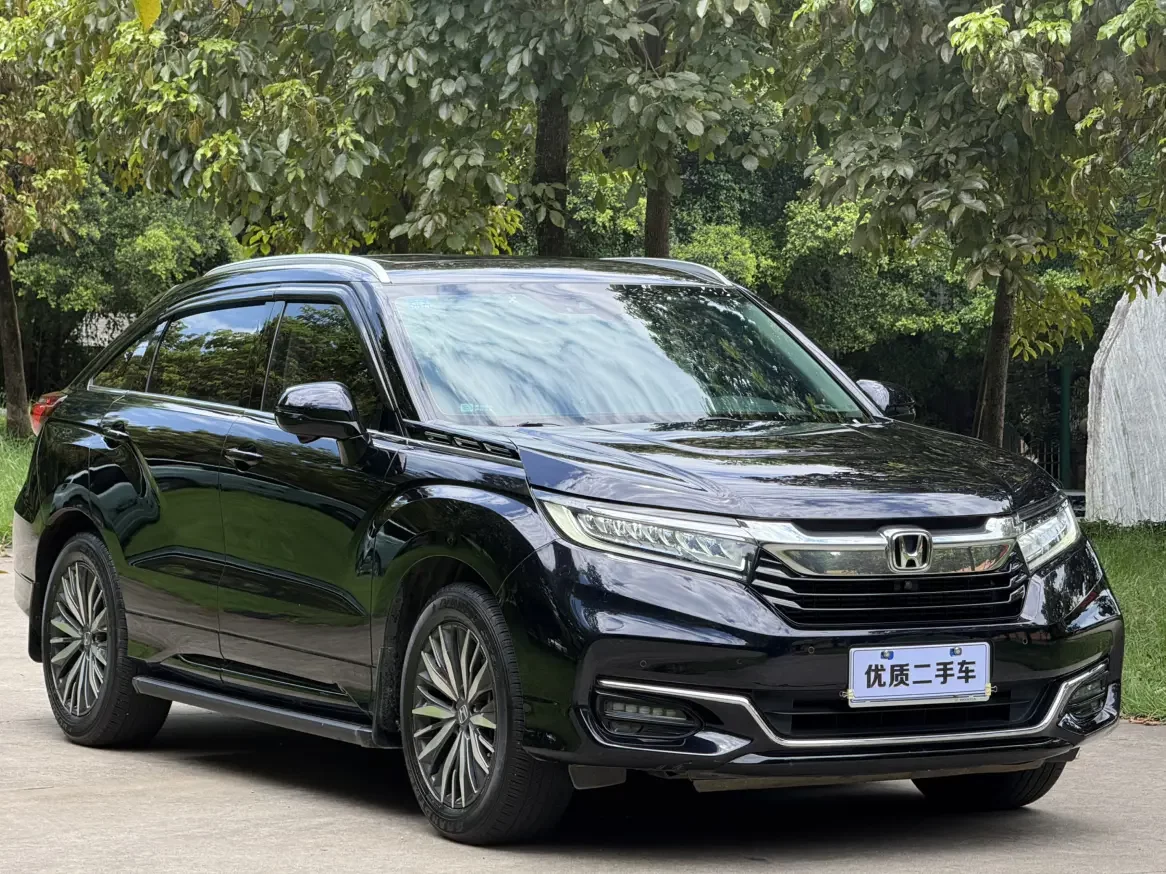 Honda Avancier