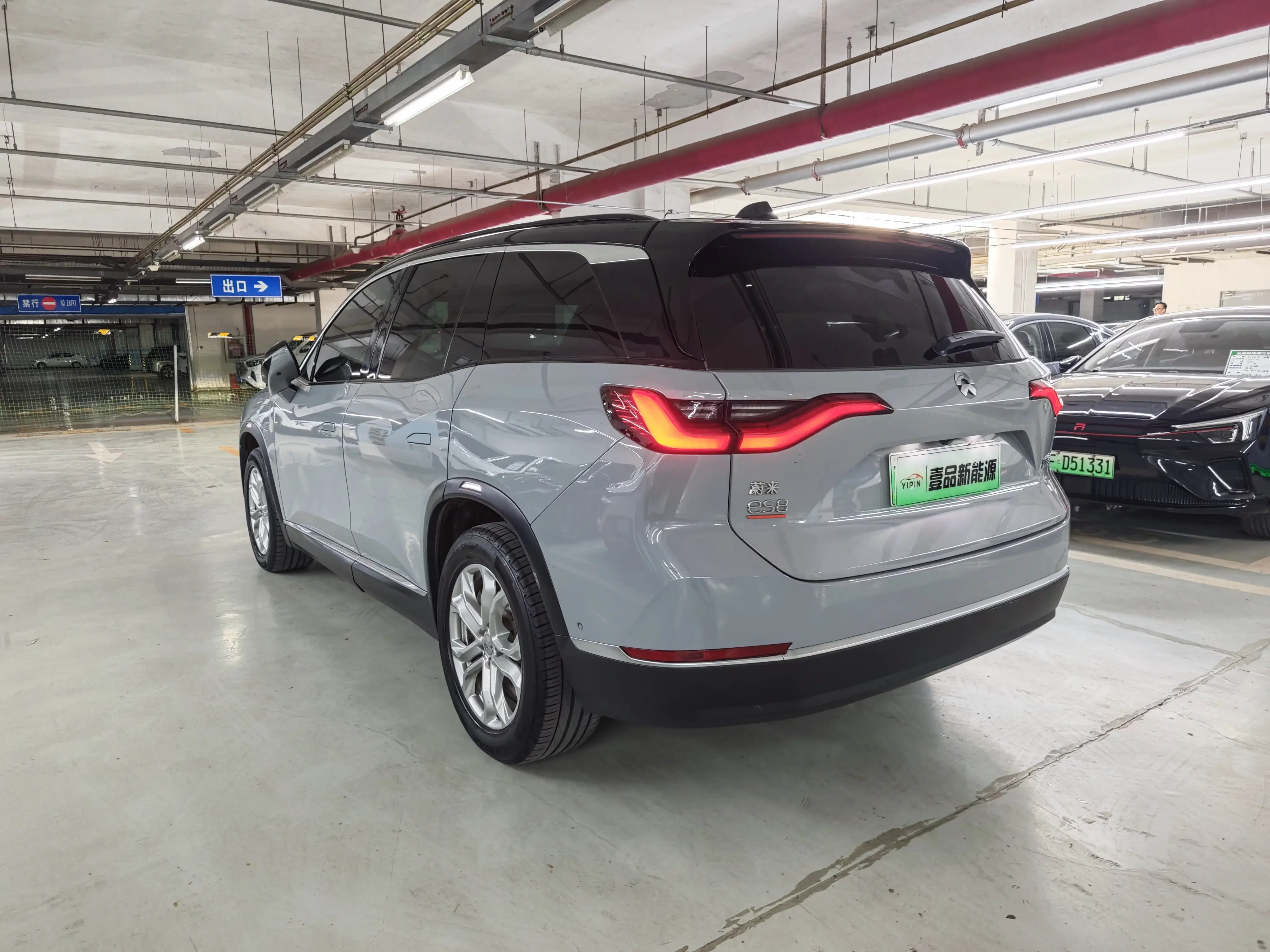 NIO ES8