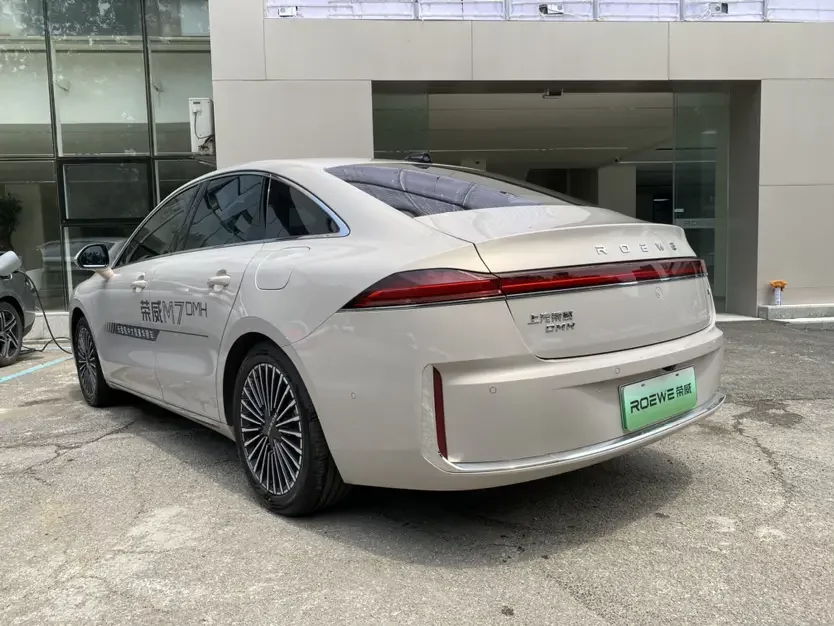Roewe M7 DMH