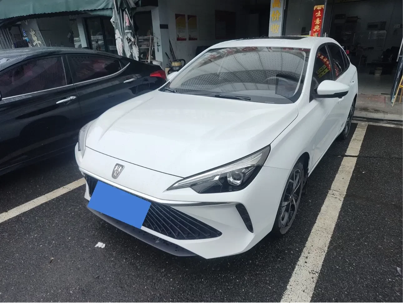 Roewe i5