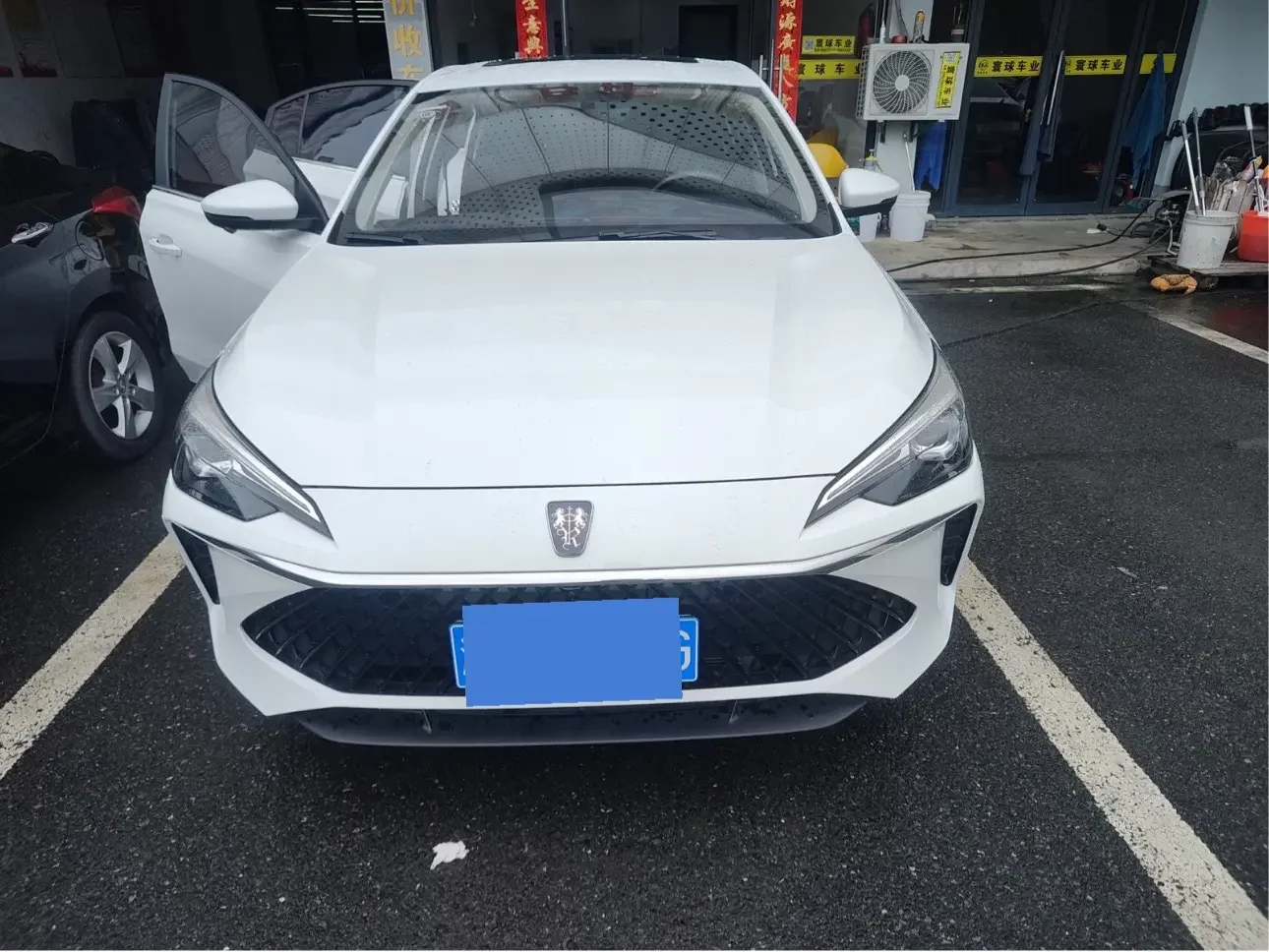 Roewe i5