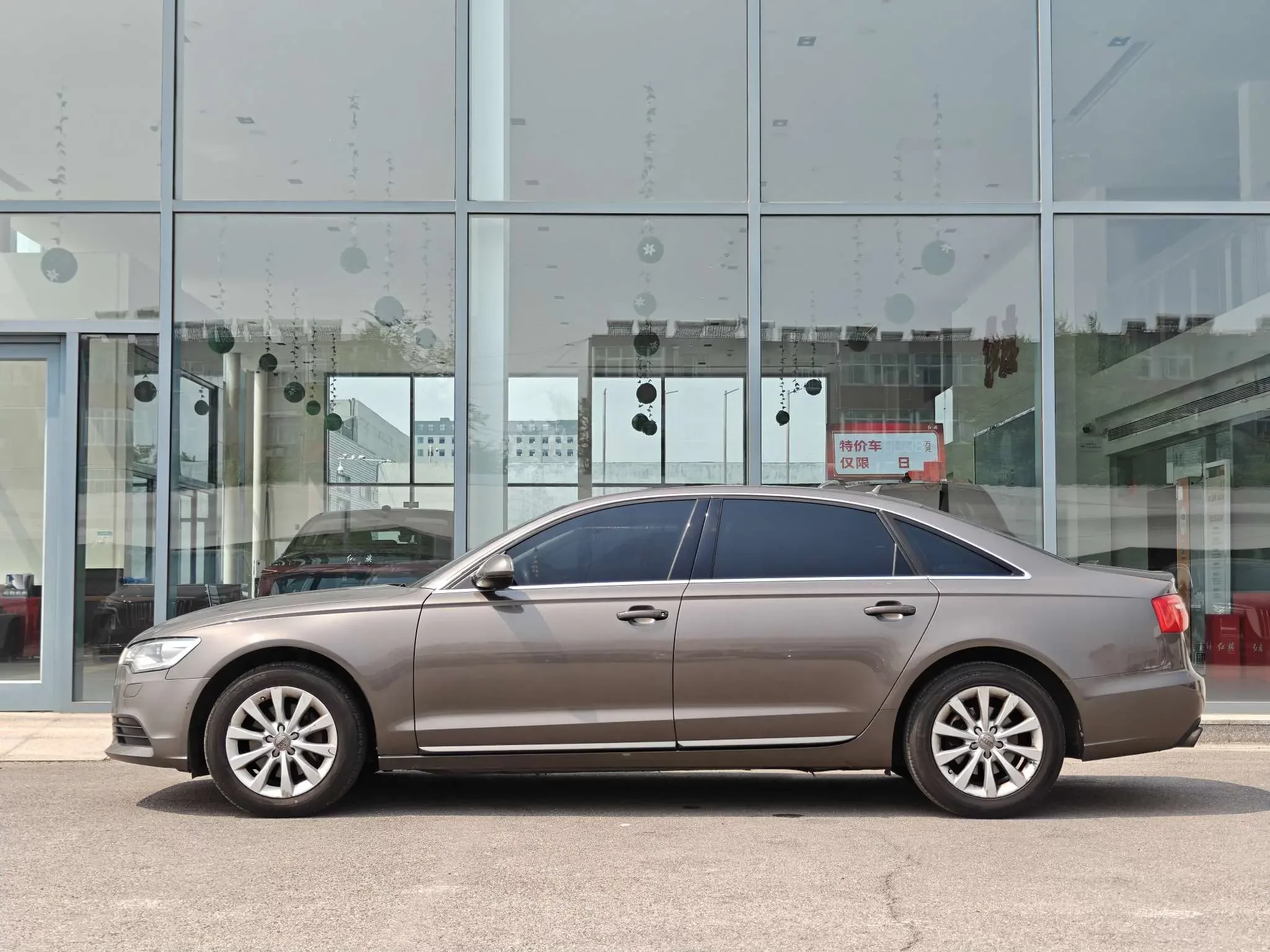 Audi A6L