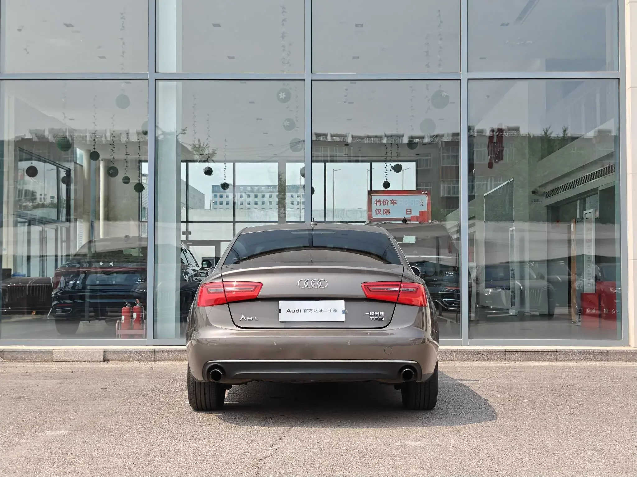Audi A6L