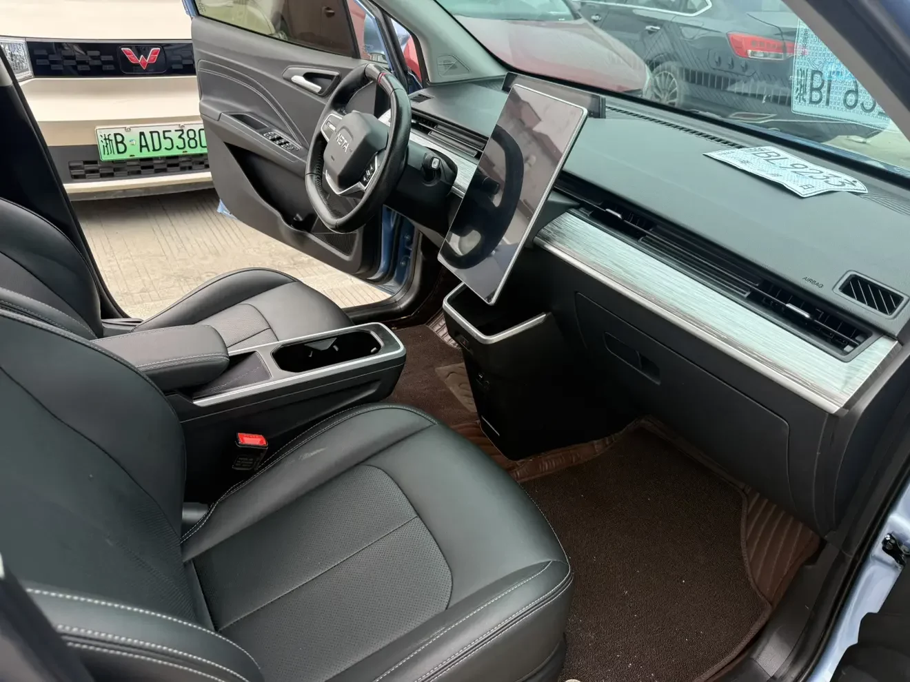 catalog-car-7