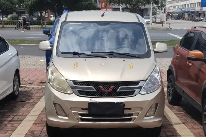 Wuling Rongguang V