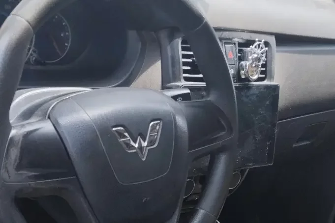 Wuling Rongguang V
