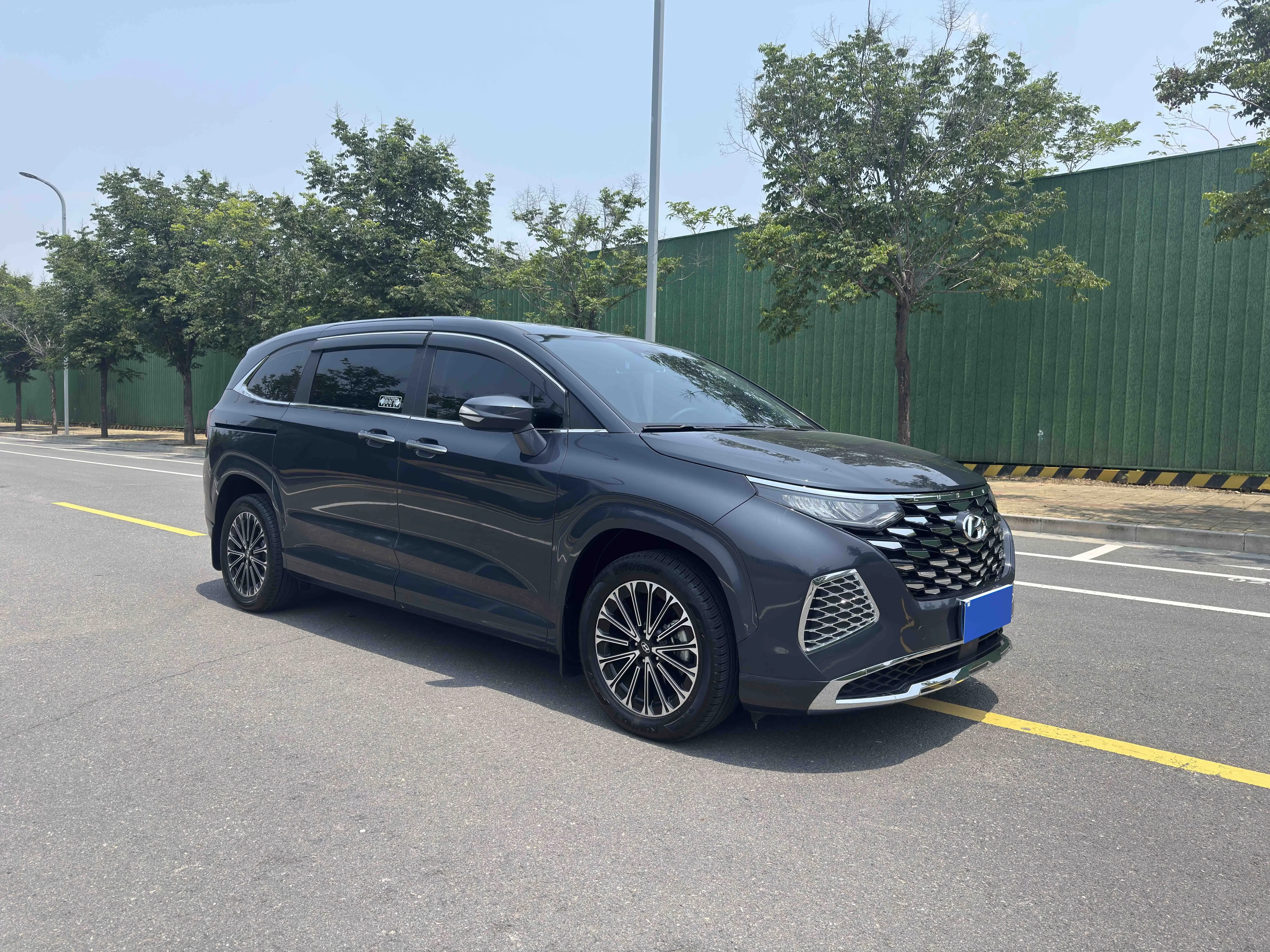 Hyundai Kustu