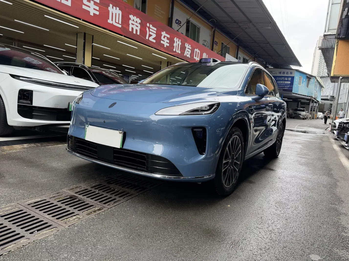 Shangjie H5