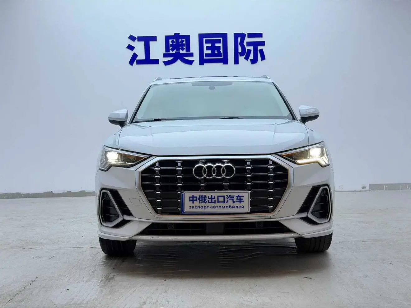 Audi Q3