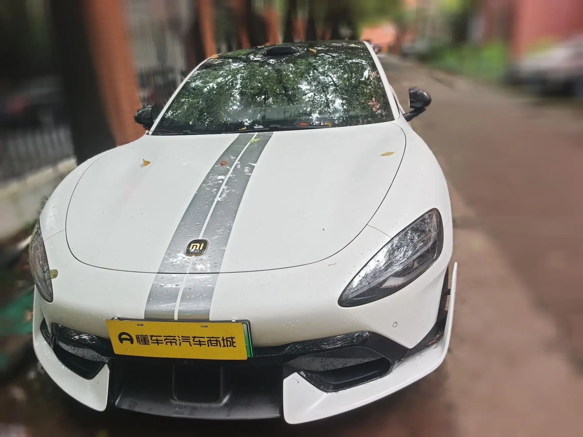 Xiaomi car Xiaomi SU7 Ultra