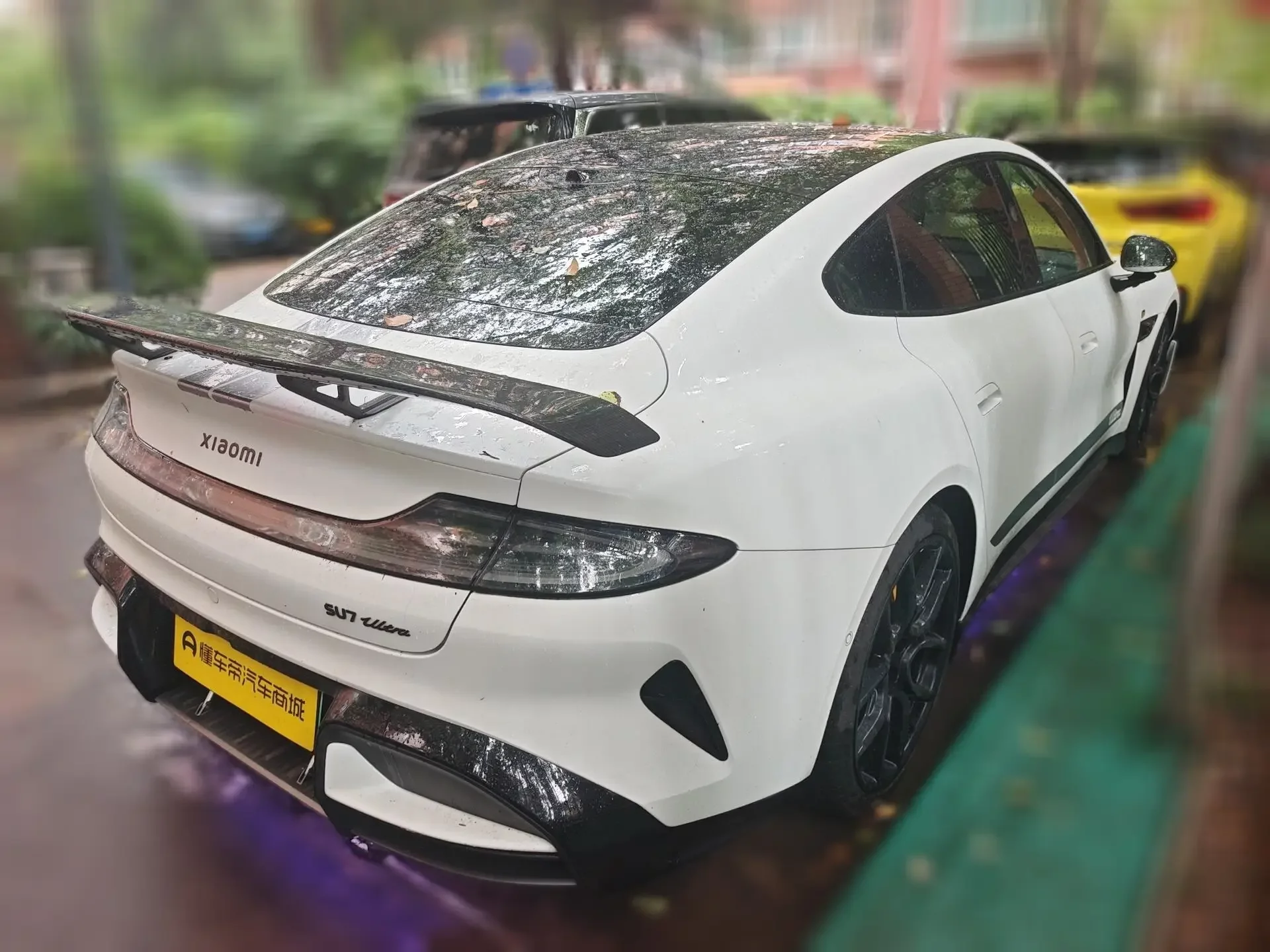Xiaomi car Xiaomi SU7 Ultra