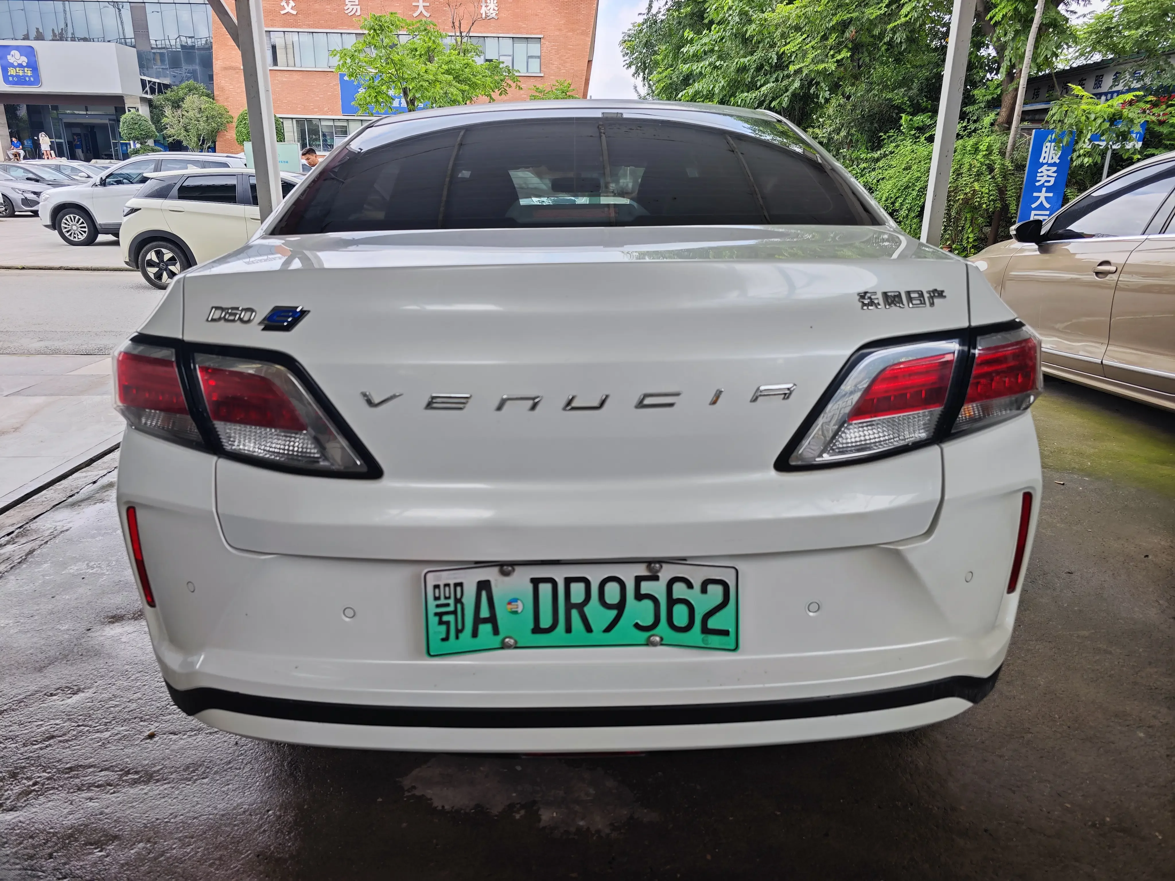 Kai Chen Venucia D60 EV
