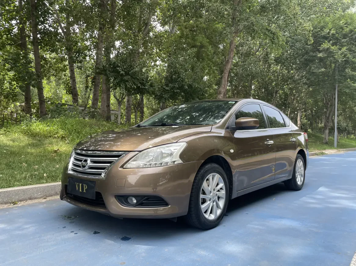 Nissan Sylphy