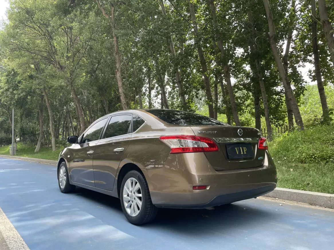 Nissan Sylphy
